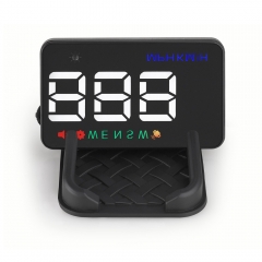 A5 New Arrival 3.5 Inch Sit-up GPS HUD Head Up Display
